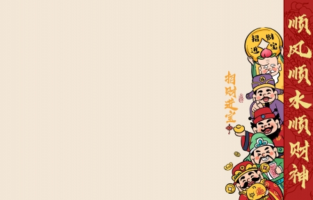 ˳��˳ˮ˳����2880x1800�ֱ��ʱ�ֽ