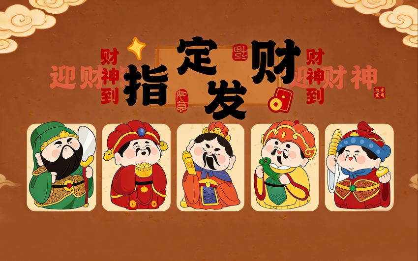 ������ֽ����ָ������ 2880x1800