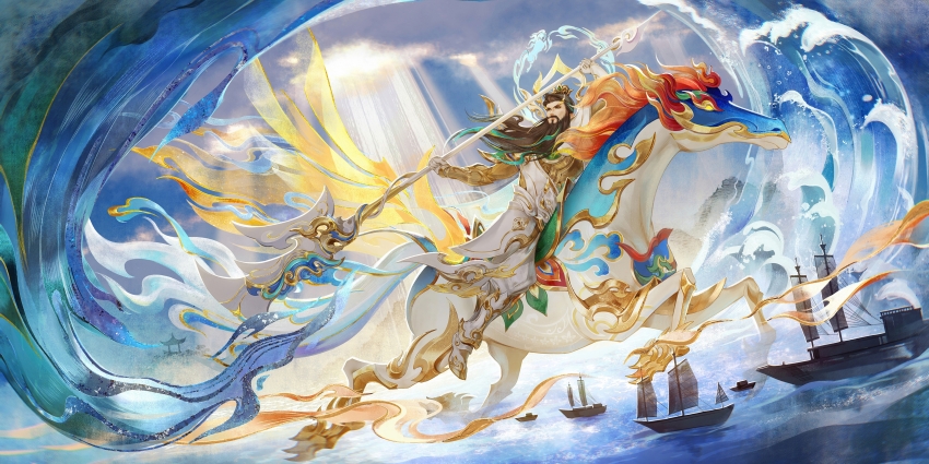 ���������޶�����ͼ ������ҫ5K��Ϸ��ֽ