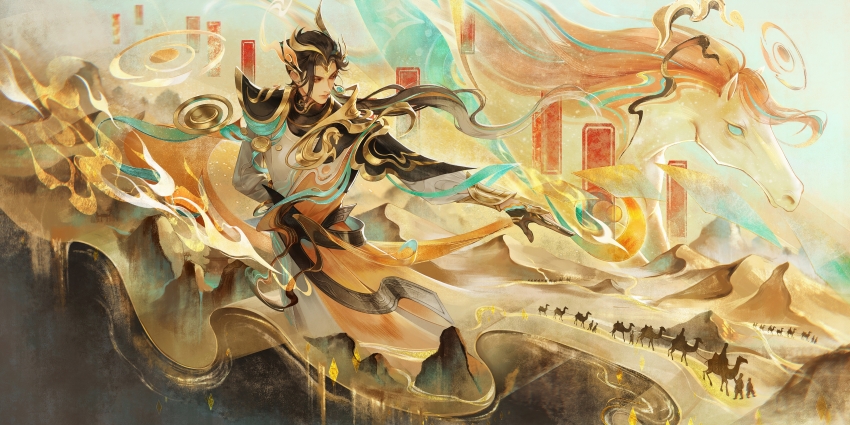 ���������޶�����ͼ ������ҫ5K��Ϸ��ֽ