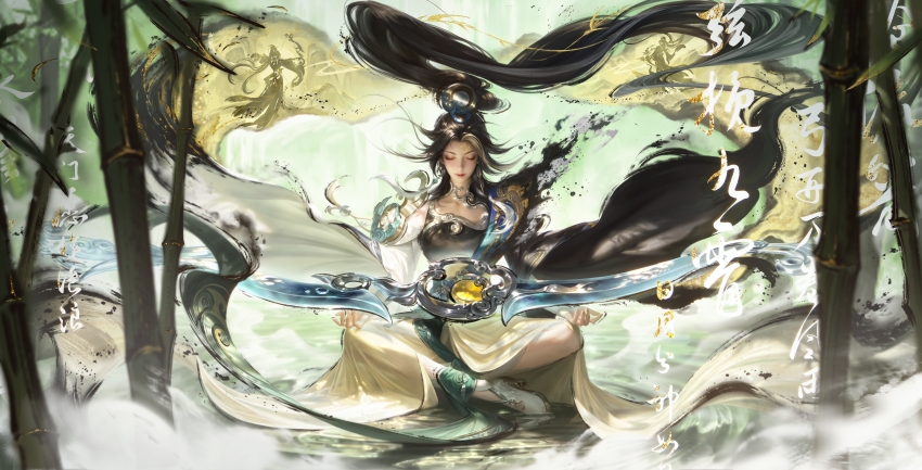 ������ҫ��٤��-��������������ˮӡ����8K��Ϸ��ֽ