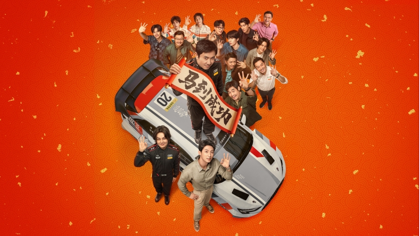 �ɳ�����3�������ո���4K��ֽ