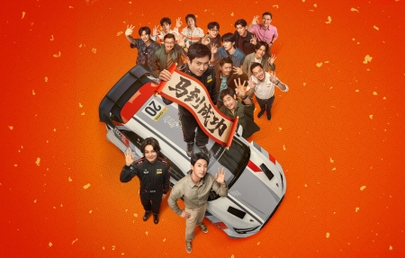 �ɳ�����3���� ��������4K��ֽ