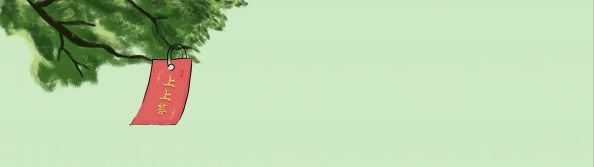 �˰�ԭ������ǩ ���� ���� 5120x1440�������ֽ