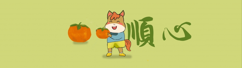 �˰�ͼ��ԭ�� ����˳�� �� ���� 5120x1440��������������ֽ