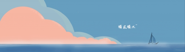 ˳��˳ˮ �ƶ� ���� �˰�ͼ��ԭ���滭 5120x1440�����������ֽ