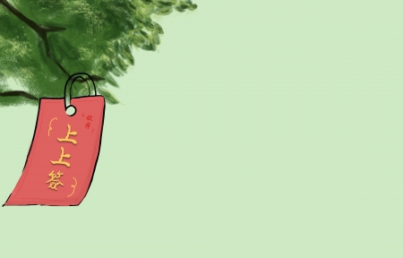 ����ǩ ���� ���»��� �˰�ͼ��ԭ�� 5120x1600�����������ֽ