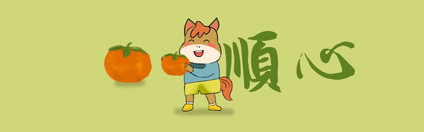 ����˳�� �� ���� �˰�ͼ��ԭ���ֻ� 5120x1600�����������ֽ