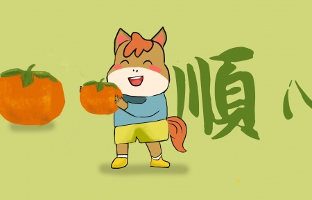 ����˳�� �� ���� �˰�ͼ��ԭ���ֻ� 5120x1600�����������ֽ