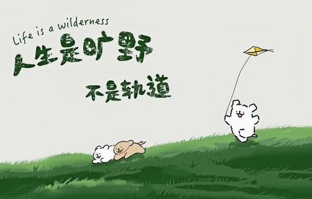 �����ǿ�Ұ ���ǹ������С��4k��ֽ