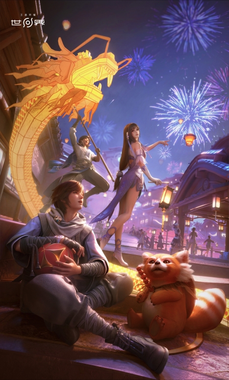 王者荣耀世界4k高清手机壁纸